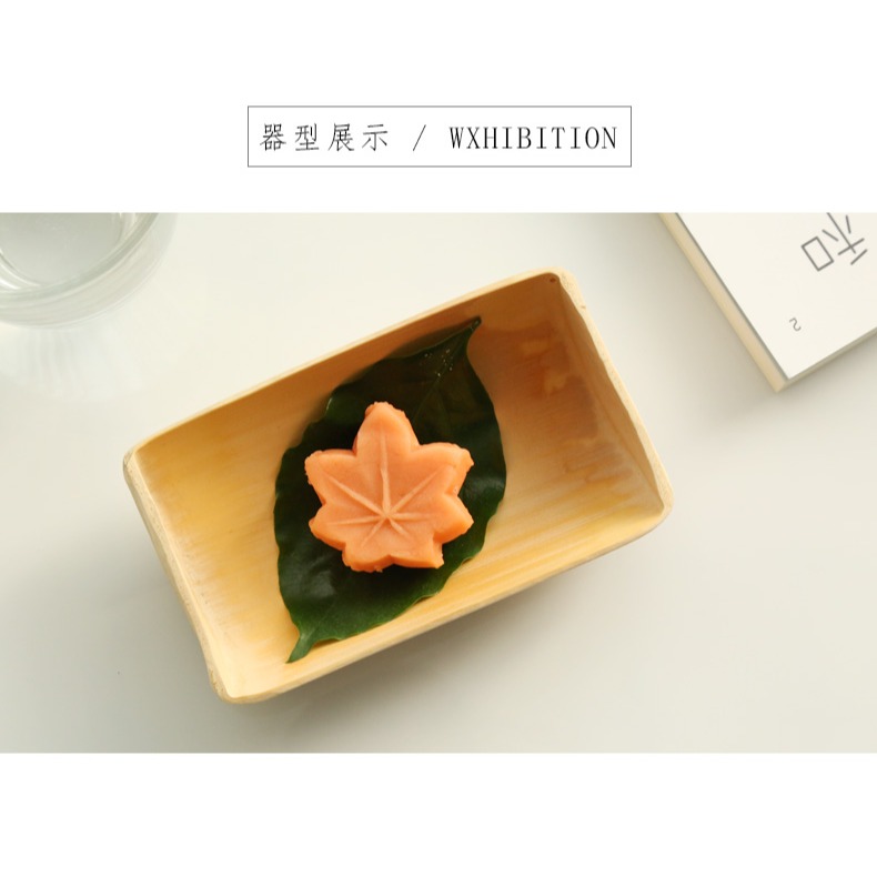 點心盤 茶點碟 甜品盤 果碟 小菜盤 料理碟 零食果盤 創意水果盤-細節圖8