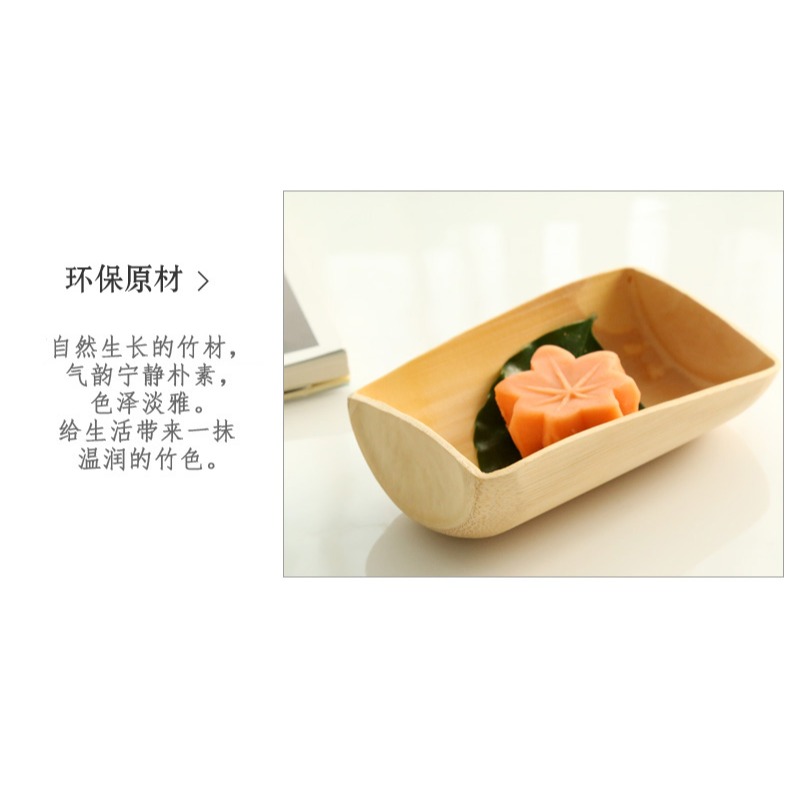 點心盤 茶點碟 甜品盤 果碟 小菜盤 料理碟 零食果盤 創意水果盤-細節圖9