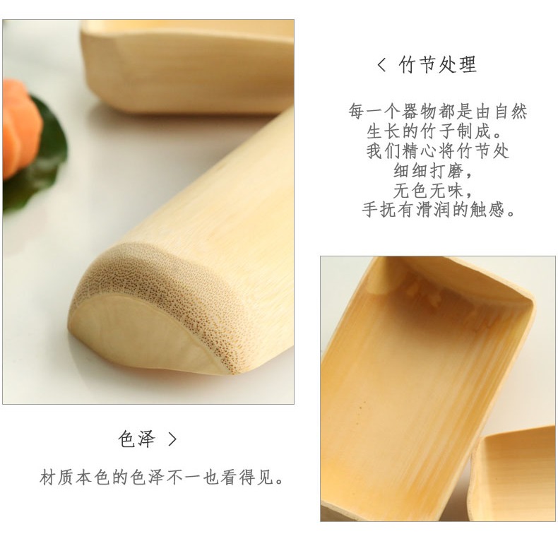 點心盤 茶點碟 甜品盤 果碟 小菜盤 料理碟 零食果盤 創意水果盤-細節圖10