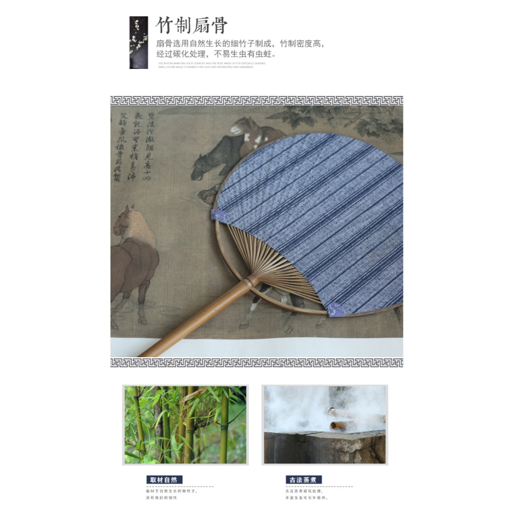 古風扇子團扇 文藝團扇 復古扇 古典扇子 圓形扇子 和風竹扇宮扇-細節圖9