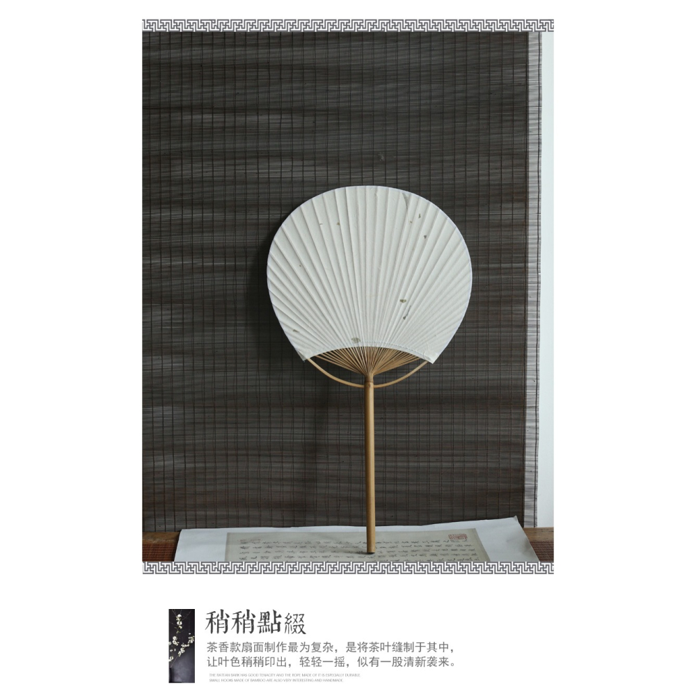 古風扇子團扇 文藝團扇 復古扇 古典扇子 圓形扇子 和風竹扇宮扇-細節圖10