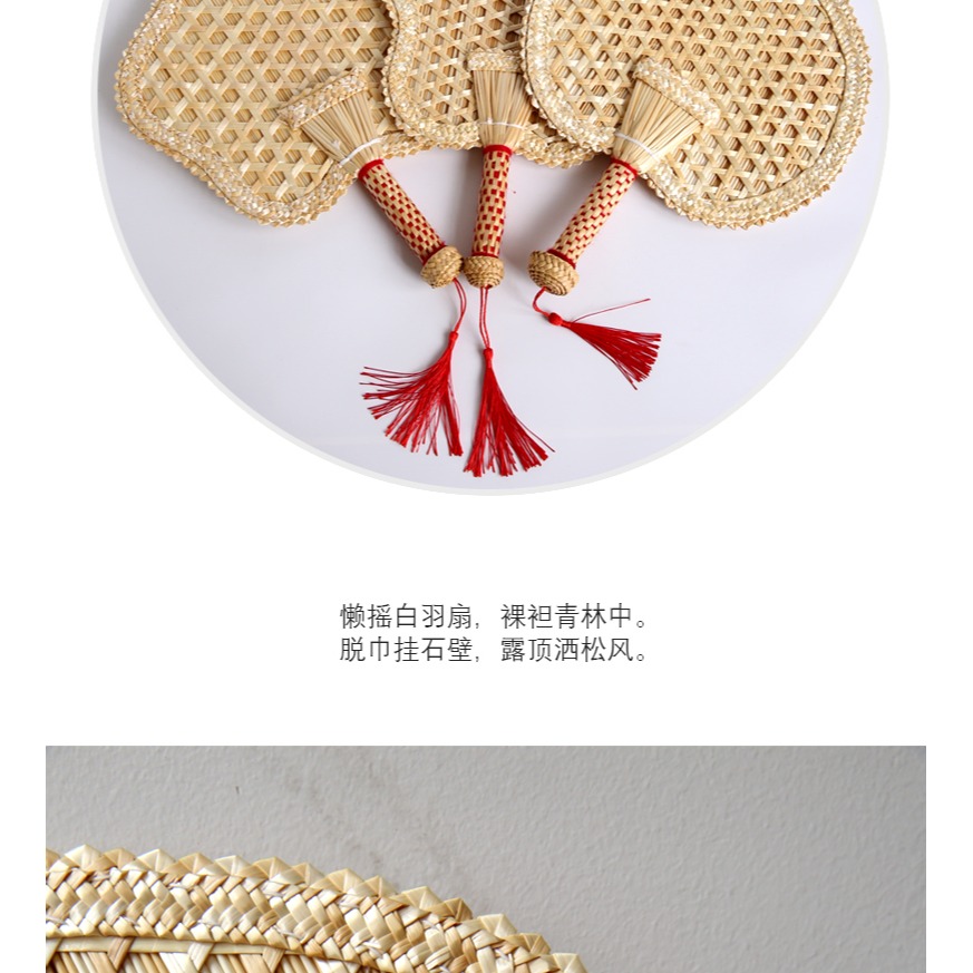 手工蒲扇編制 手搖扇子夏天兒童茶室 老式驅蚊芭蕉扇便攜流蘇竹編-細節圖9
