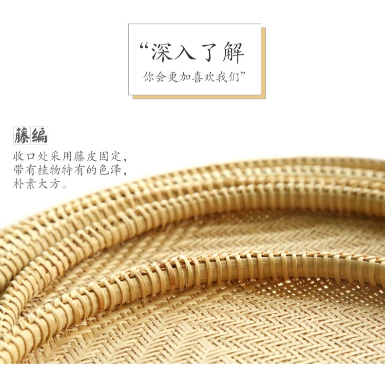 木善 竹扁竹篩 家用晾曬鏤空餃子盤竹簸廚房菜籃 點心筐 小篩子-細節圖8