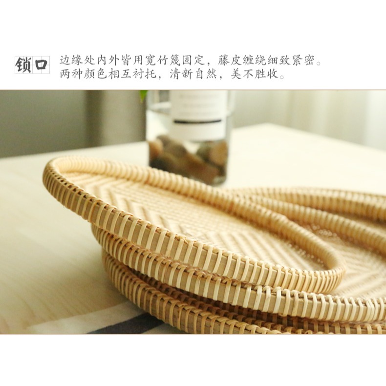木善 竹扁竹篩 家用晾曬鏤空餃子盤竹簸廚房菜籃 點心筐 小篩子-細節圖9