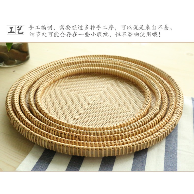 木善 竹扁竹篩 家用晾曬鏤空餃子盤竹簸廚房菜籃 點心筐 小篩子-細節圖10