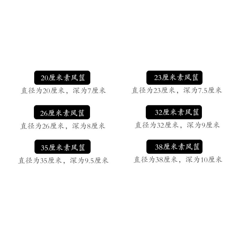 木善 竹編筐竹製品精編家用水果盤點心筐田園風-細節圖8