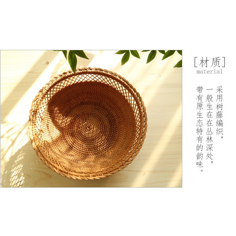 藤編筐 麪包筐 果籃 編織水果籃 零食糖果盤桌面茶幾雜物收納筐-細節圖9