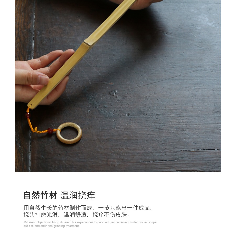 竹製不求人癢癢撓 抓背撓癢神器 老人全身按摩耙竹耙錘棒-細節圖9