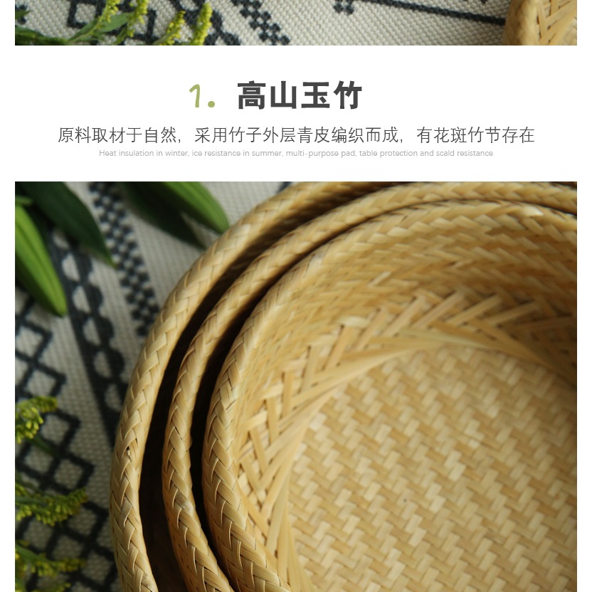 家用創意水果籃 復古果盤 零食盤 民宿擺件 廚房竹編 點心筐-細節圖10