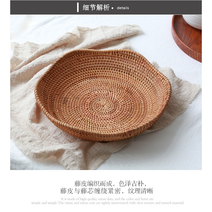 藤編果盤 越南藤編 零食筐 水果盤 零食盤 點心糖果盤 藤編小筐-細節圖10