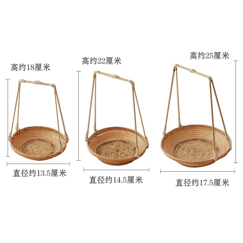 竹編果碟 竹編菜碟 茶點籃小果籃 吊籃水果盤 茶點盤糕點籃小果盤-細節圖8