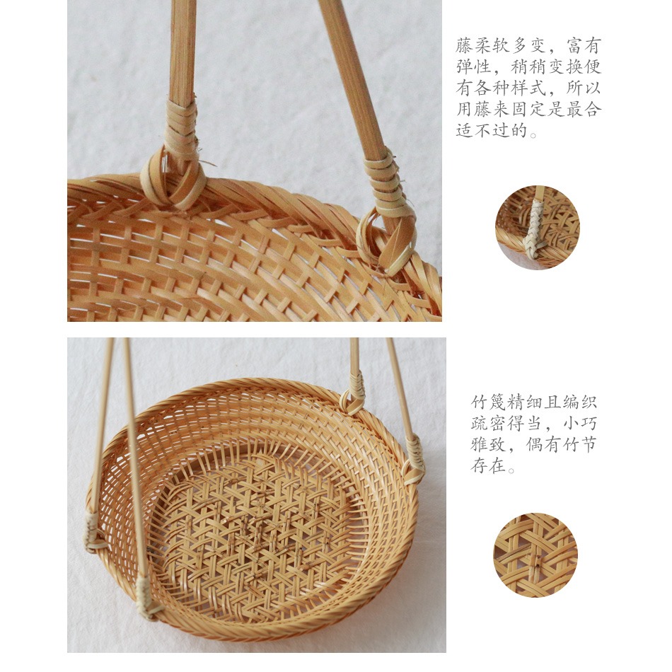 竹編果碟 竹編菜碟 茶點籃小果籃 吊籃水果盤 茶點盤糕點籃小果盤-細節圖10