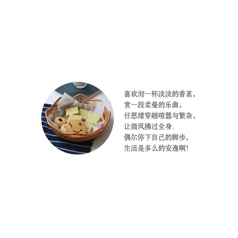 木善藤編筐客廳零食筐 糖果籃 創意桌面水果筐麪包筐 藤編零食盤-細節圖7