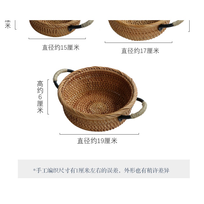 木善 藤編筐 水果盤 點心筐 客廳零食筐 創意籃子 收納筐 麪包筐-細節圖8