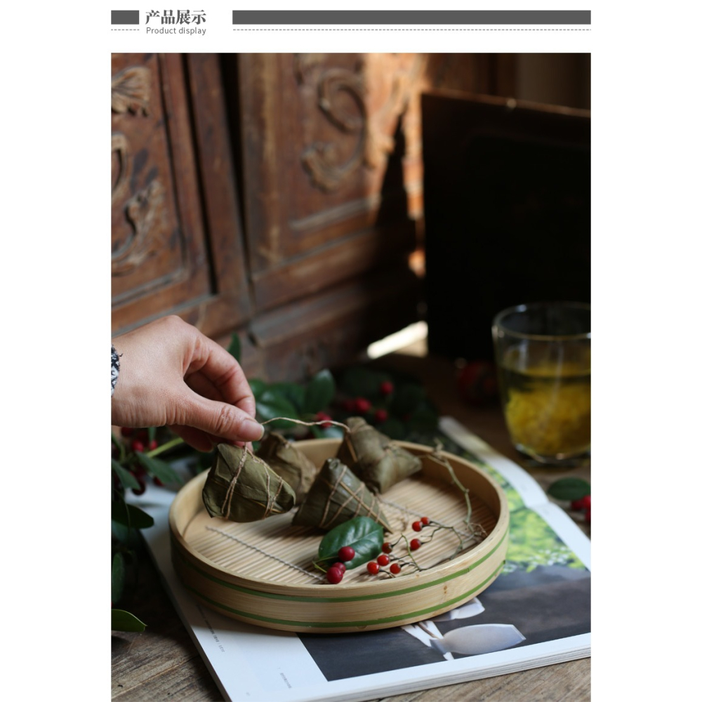 竹製果盤 竹製品 點心盤 零食盤水果盤 小圓筐 竹菜盤 仿小蒸盤-細節圖8