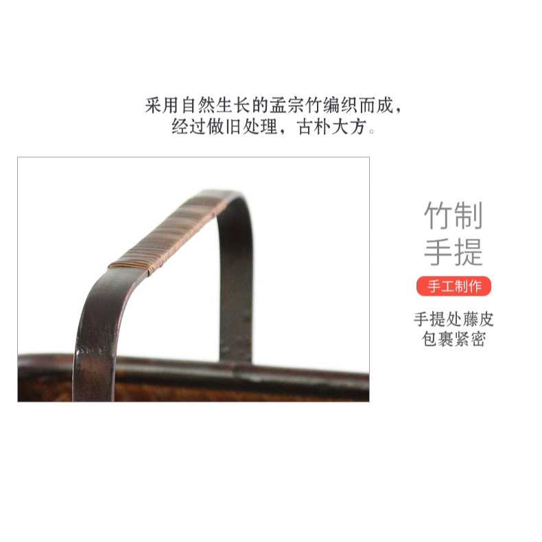 竹編籃子編織收納筐做舊茶道創意 水果籃復古乾果茶點盤-細節圖10