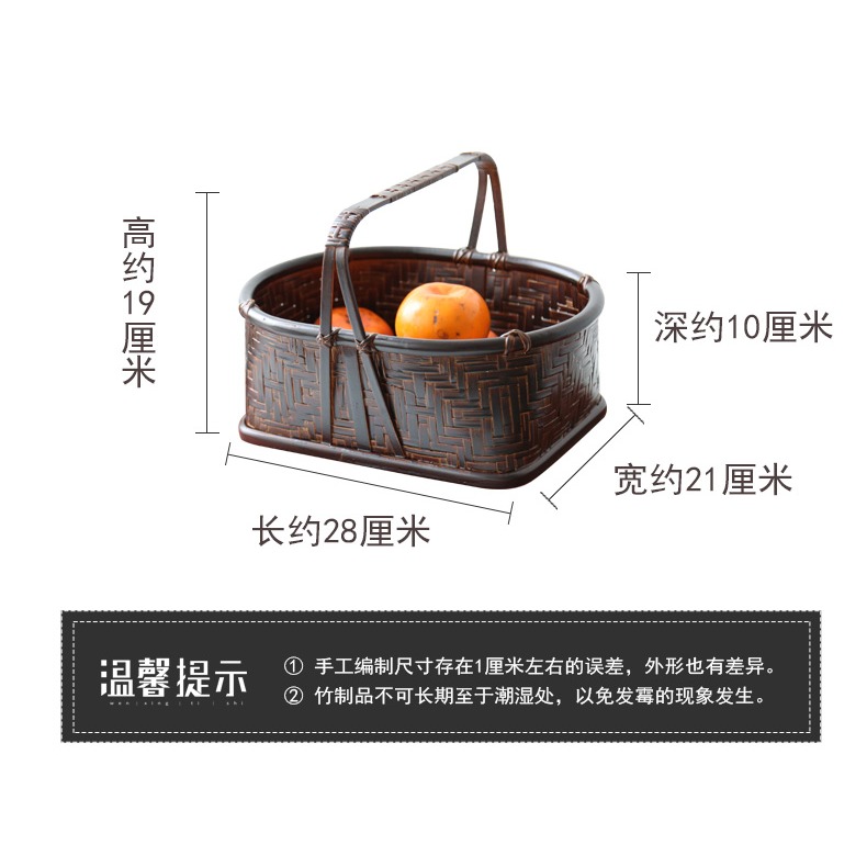 竹編筐 竹籃提盒食盒 做舊復古 茶具收納居家裝飾 無蓋橢圓形-細節圖8