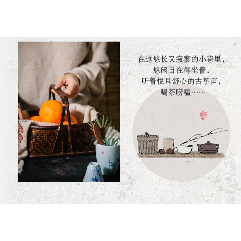 竹編筐 竹籃提盒食盒 做舊復古 茶具收納居家裝飾 無蓋橢圓形-細節圖10