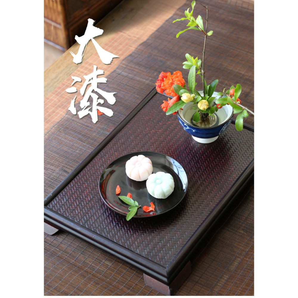 大漆茶點盤 木製點心盤 乾果盤堅果水果碟子 糕點茶桌茶道擺件-細節圖6