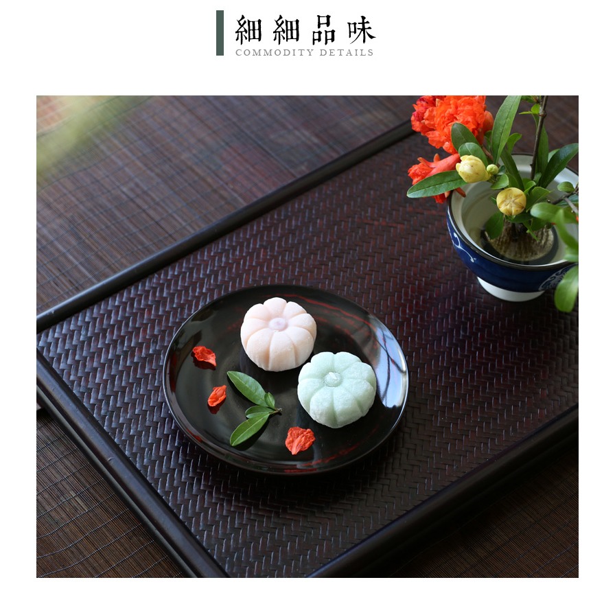 大漆茶點盤 木製點心盤 乾果盤堅果水果碟子 糕點茶桌茶道擺件-細節圖8