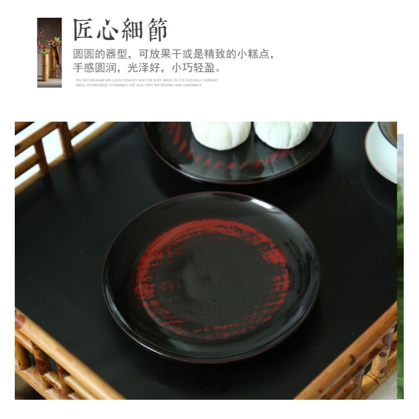 大漆茶點盤 木製點心盤 乾果盤堅果水果碟子 糕點茶桌茶道擺件-細節圖9
