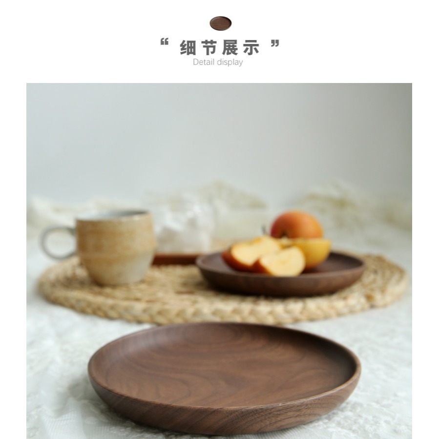 胡桃木碟日式原木創意 家用小巧杯墊 點心盤果盤果碟 圓形糕點盤-細節圖9