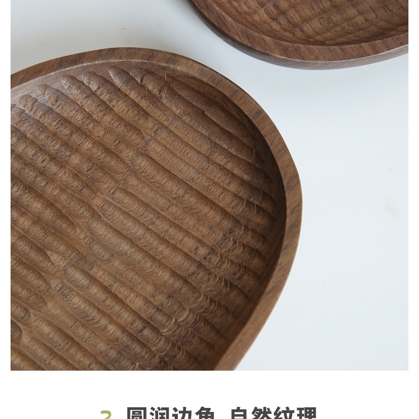 胡桃木碟果盤蛋糕盤 單人小巧木質創意 異型實木餅幹點心碟整木-細節圖10