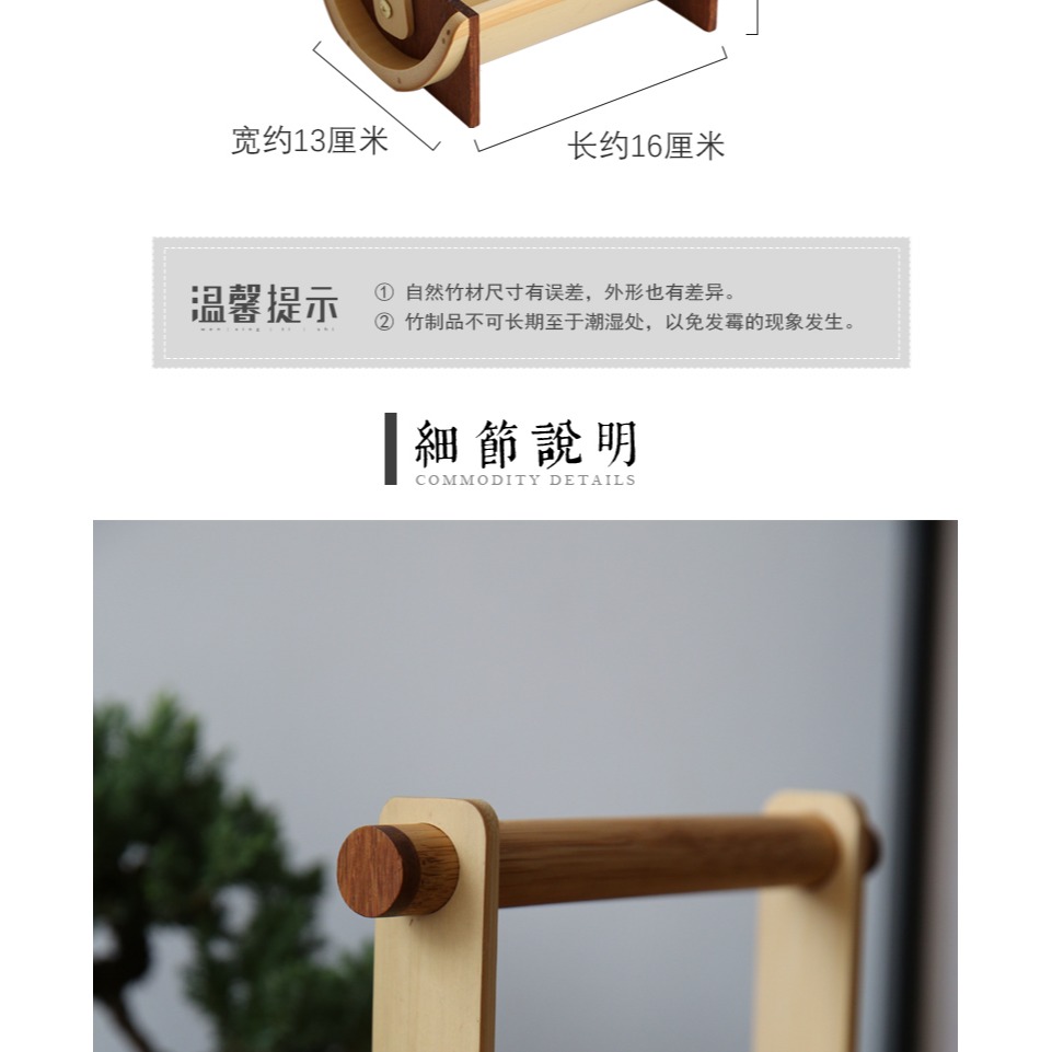 手工竹提籃 果籃乾果熟食盤 家用餐廳果盤 竹製品-細節圖8