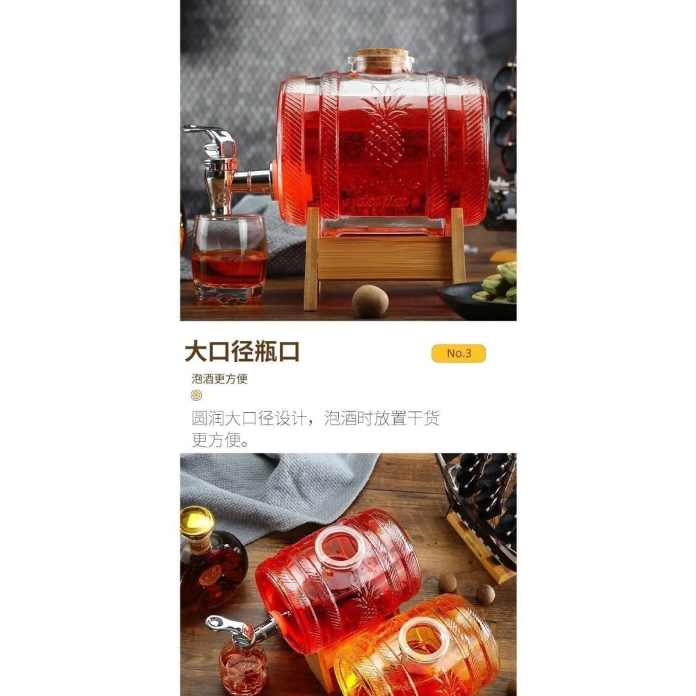 泡酒玻璃瓶加厚帶龍頭 家用人參泡酒壇2斤紅酒瓶洋酒瓶白酒瓶空瓶-細節圖9