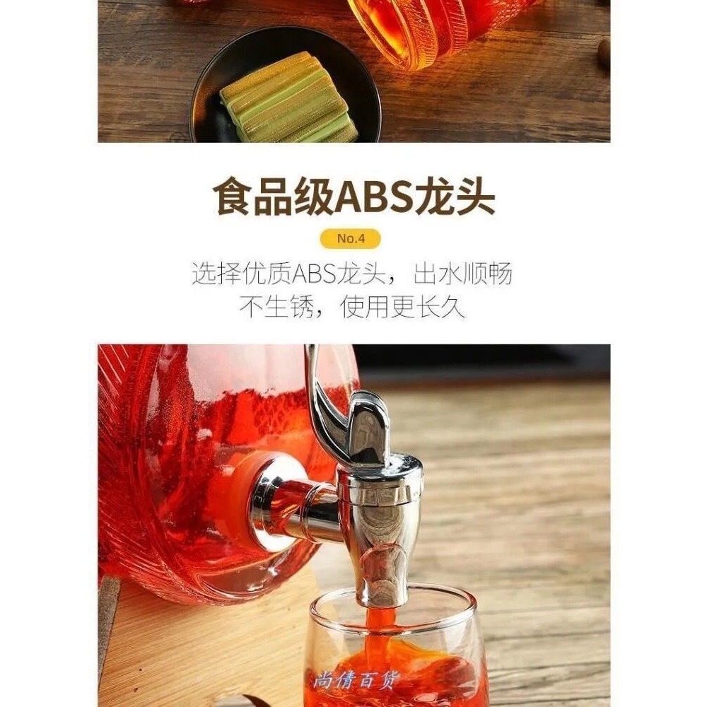 泡酒玻璃瓶加厚帶龍頭 家用人參泡酒壇2斤紅酒瓶洋酒瓶白酒瓶空瓶-細節圖10