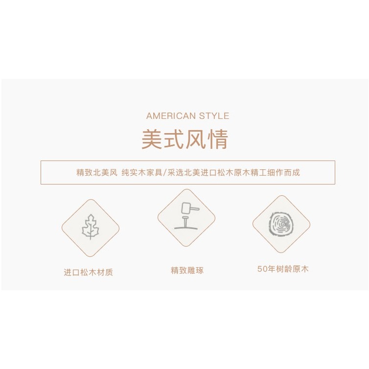 loft工業風長條凳簡約民宿換鞋凳家用原木電視櫃復古創意休息矮凳-細節圖7