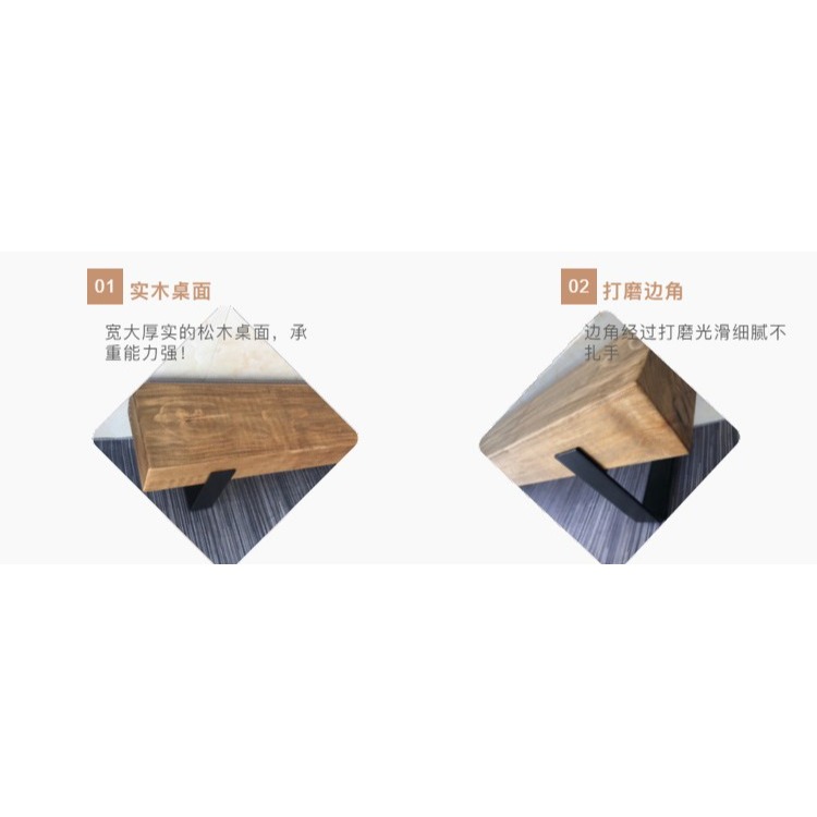 loft工業風長條凳簡約民宿換鞋凳家用原木電視櫃復古創意休息矮凳-細節圖8