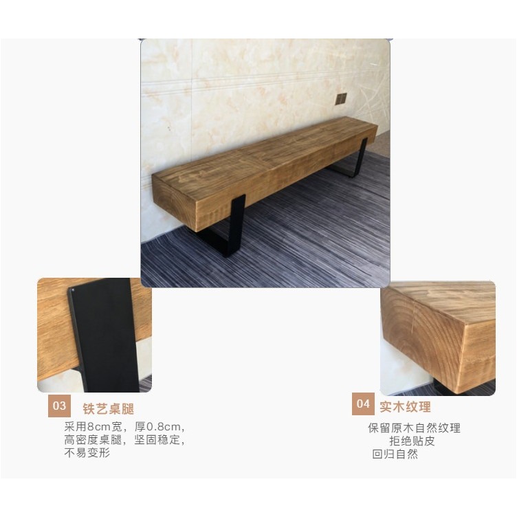 loft工業風長條凳簡約民宿換鞋凳家用原木電視櫃復古創意休息矮凳-細節圖9