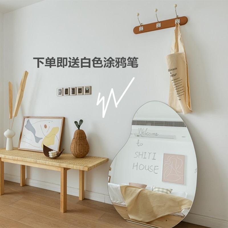異形鏡裝飾鏡落地ins網紅少女臥室自拍全身鏡芒果形桌面化妝鏡子-細節圖2