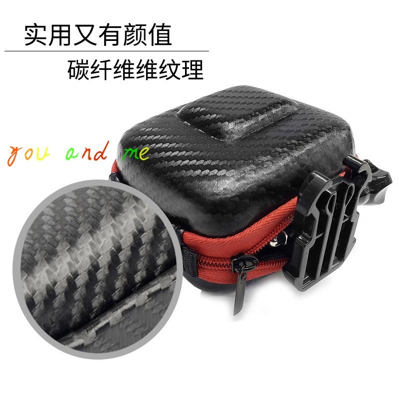 防水收納包For GoPro8/7/6/5大疆osmo運動相機包機身迷你保護配件-細節圖3