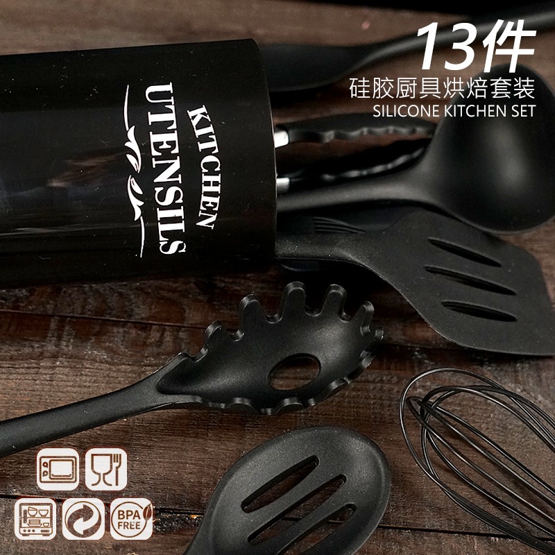 烘焙工具套裝廚房用具烤箱家用硅膠不粘鍋鍋鏟耐高溫烹飪鏟勺收納-細節圖4