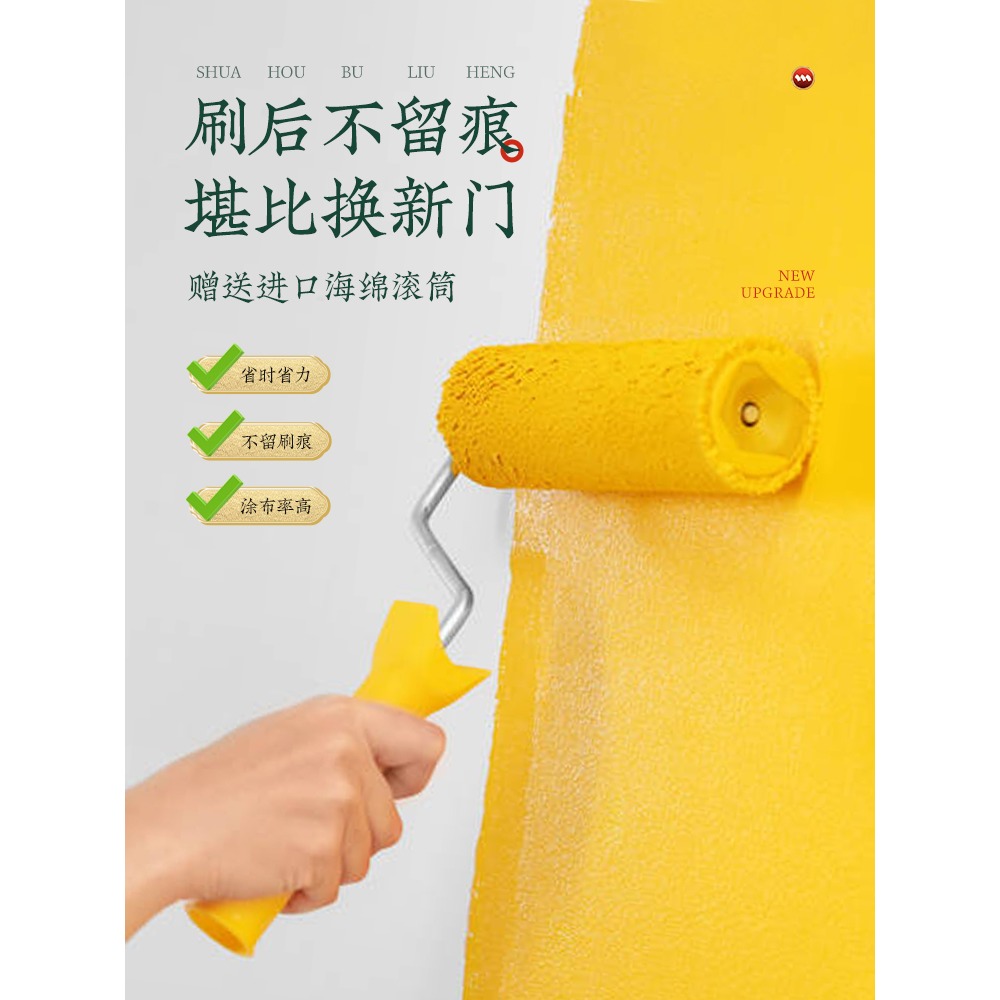 三青防盜門入戶門大門改色翻新暖氣片防銹金屬耐高溫漆欄桿鐵門漆-細節圖2
