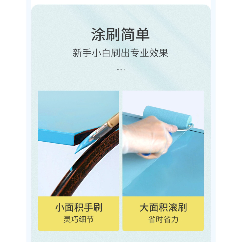 三青防盜門入戶門大門改色翻新暖氣片防銹金屬耐高溫漆欄桿鐵門漆-細節圖10