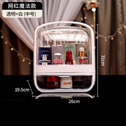 網紅化妝品收納盒高級感帶鏡子高顏值護膚品桌面防塵收納箱led燈-細節圖6