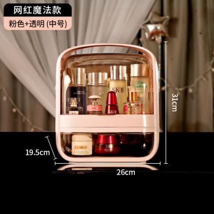 網紅化妝品收納盒高級感帶鏡子高顏值護膚品桌面防塵收納箱led燈-細節圖7