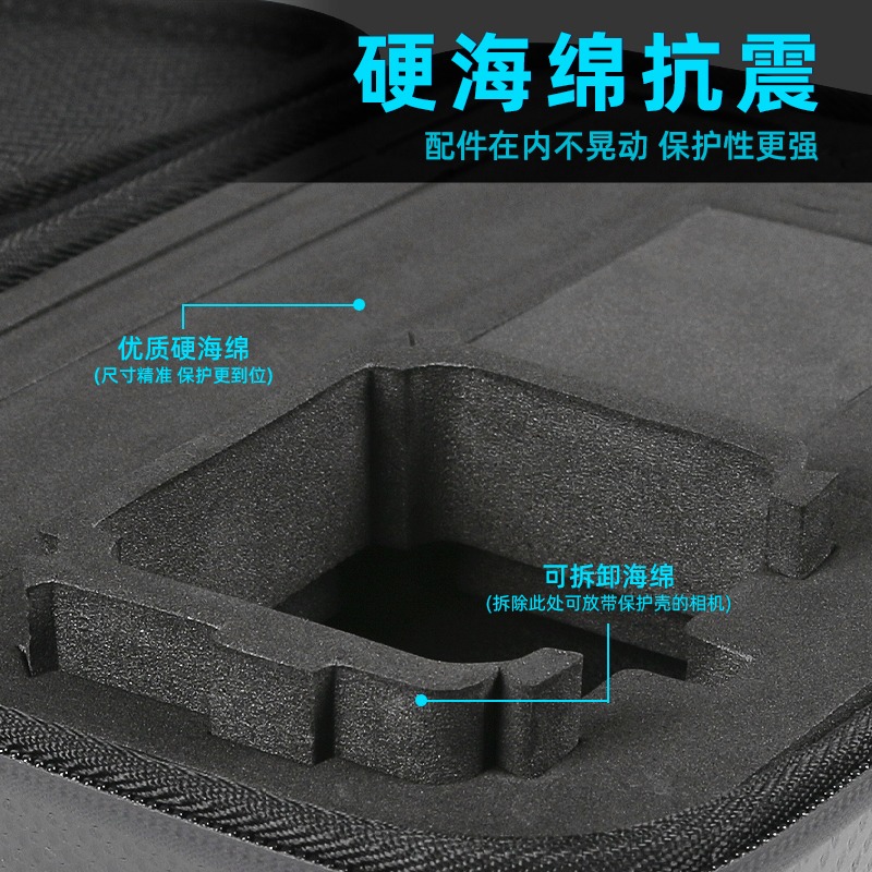 收納包適用gopro收納gopro10/9/8/7/6/5大疆osmo action防水收納盒靈眸運動相機保護套gopr-細節圖4