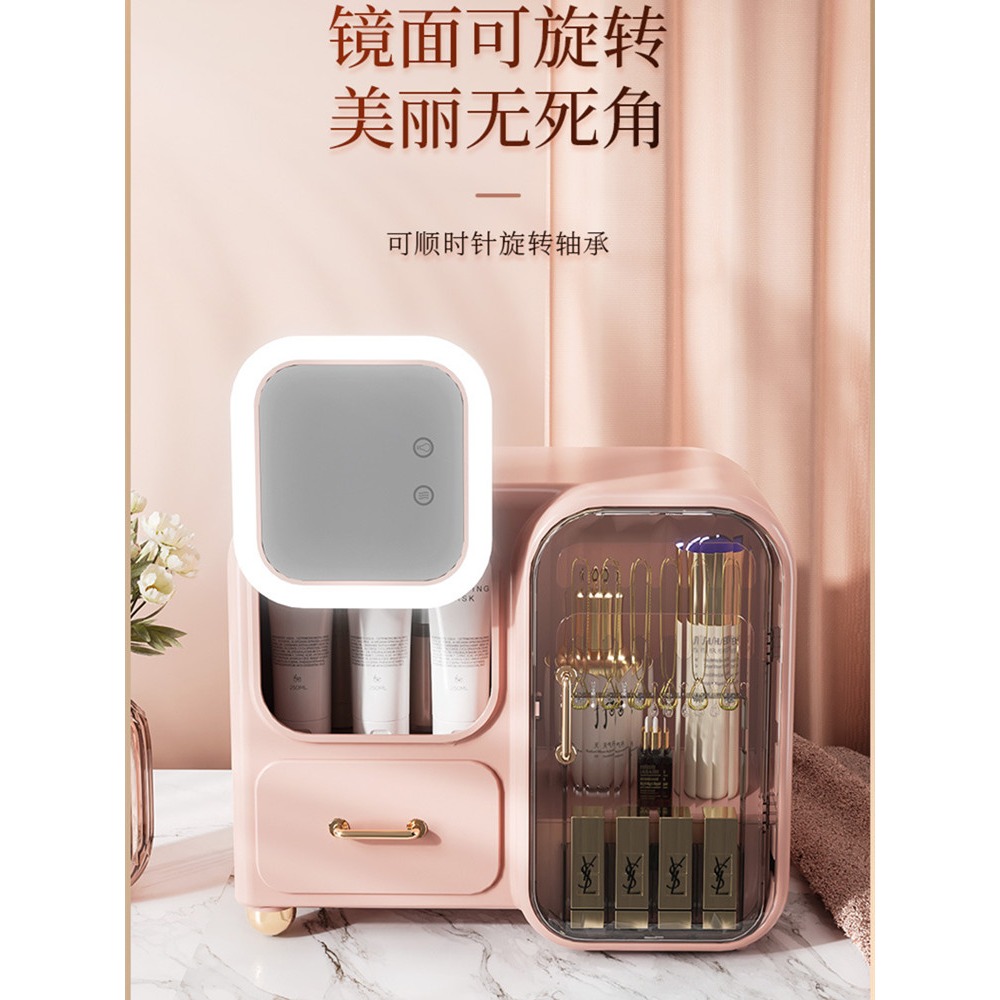2022化妝品收納盒帶鏡子一體燈高檔精緻梳妝臺首飾護膚品收納高級-細節圖2