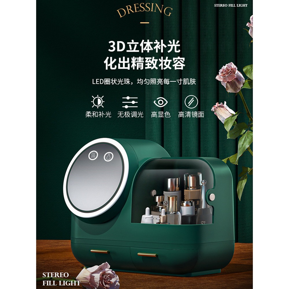 高級感化妝品收納盒智能帶鏡子一體帶燈梳妝臺護膚品大容量置物架-細節圖2
