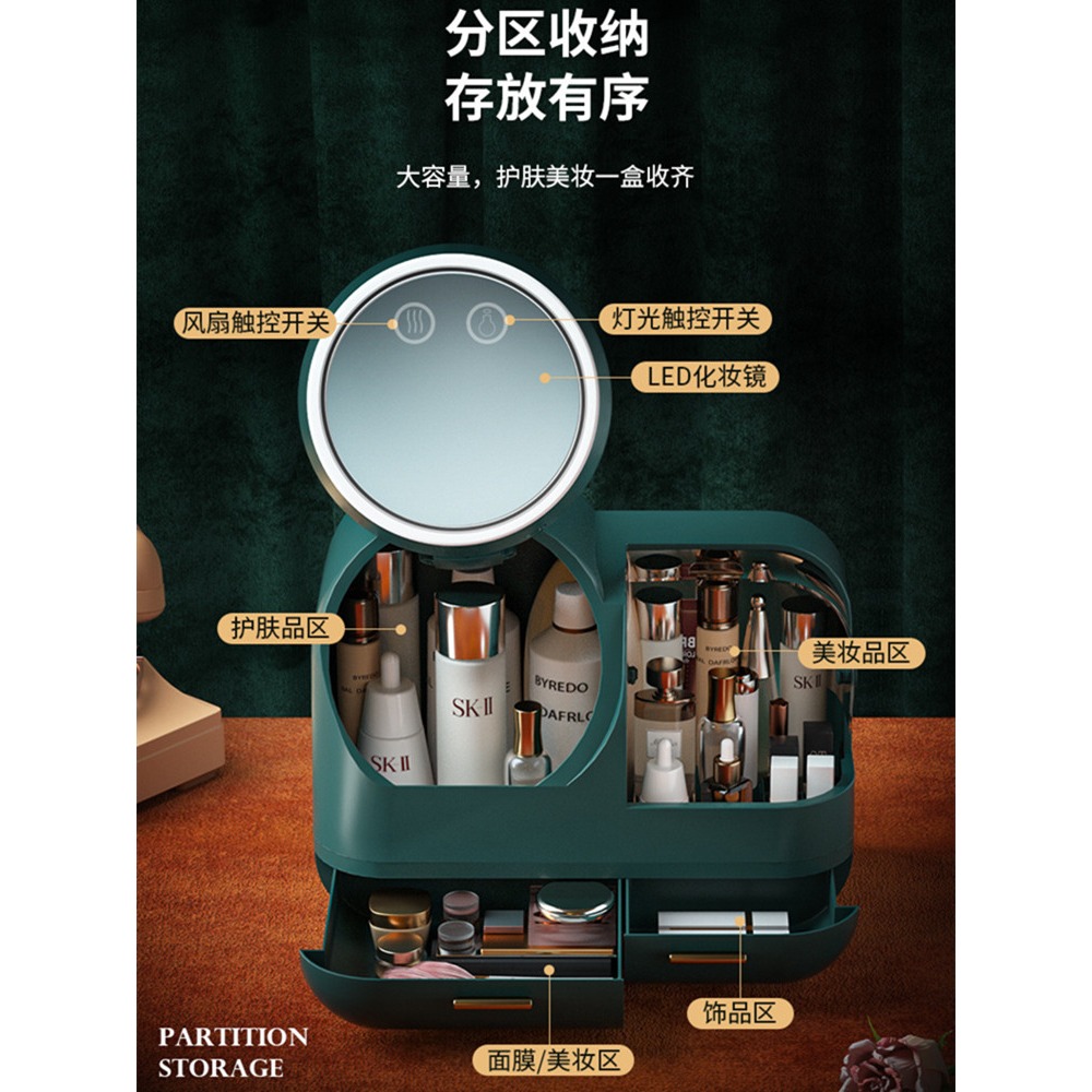 高級感化妝品收納盒智能帶鏡子一體帶燈梳妝臺護膚品大容量置物架-細節圖4