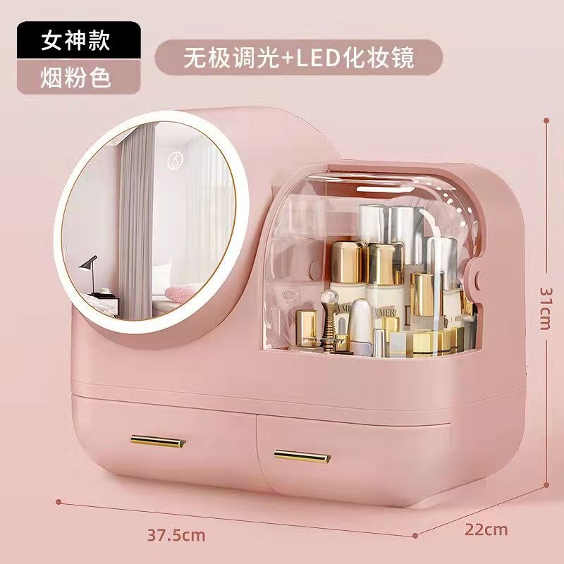 高級感化妝品收納盒智能帶鏡子一體帶燈梳妝臺護膚品大容量置物架-細節圖6