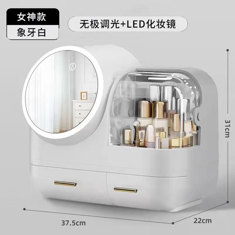 高級感化妝品收納盒智能帶鏡子一體帶燈梳妝臺護膚品大容量置物架-細節圖7
