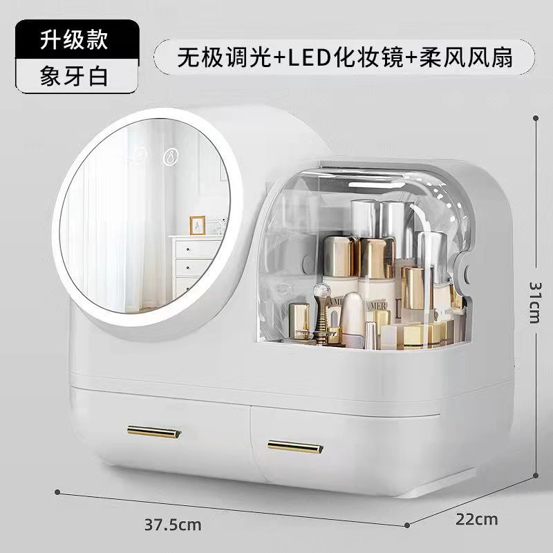 高級感化妝品收納盒智能帶鏡子一體帶燈梳妝臺護膚品大容量置物架-細節圖10