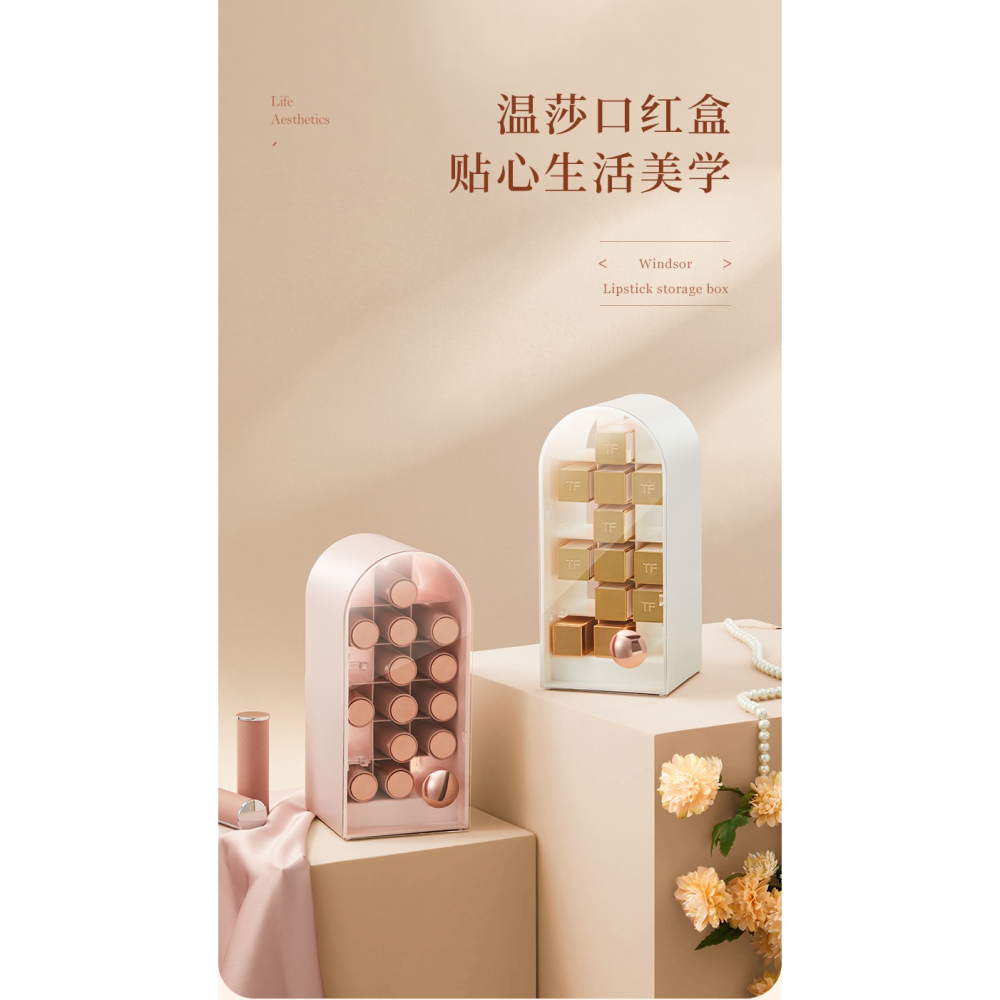 梳妝臺精緻口紅收納盒 分裝盒ins風透明帶蓋防塵亞克力桌面脣釉盒-細節圖10