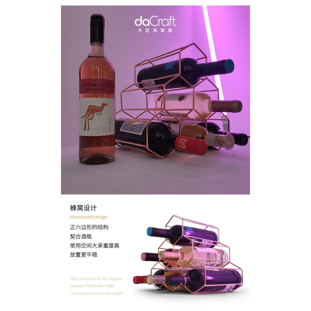 大匠風家用創意紅酒杯架子客廳餐廳歐式高檔葡萄酒架擺件置物架-細節圖8