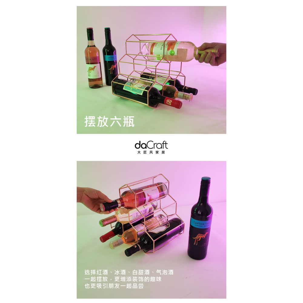 大匠風家用創意紅酒杯架子客廳餐廳歐式高檔葡萄酒架擺件置物架-細節圖10
